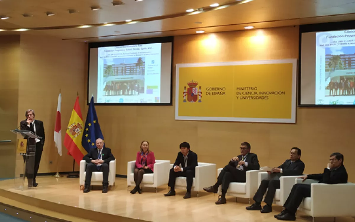 FECYT colaboró en la organización del Simposio hispano-japonés sobre investigación biomédica