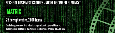 Noches de cine en el MUNCYT